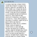위짐(둔산점) 이미지
