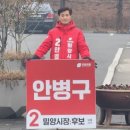 김병태 사무소 이미지