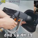 미진석유 이미지