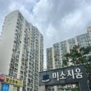 휘경82 이미지