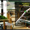 금대리(하)