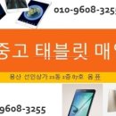 옴퓨 이미지