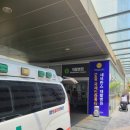 파주로하스요양병원 이미지