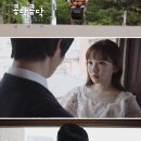 금송