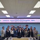 경찰서복지위원회