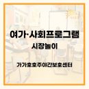 서평8길 네이버블로그