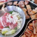 시골생고기 무한리필 이미지