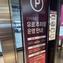 더뷔페별관 이미지