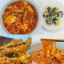 최고당식품 | 홈술안주 소주안주로 최고였던 김부인식품 불닭발 후기