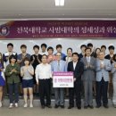 동문인쇄 - 김포시 | 동문인쇄
