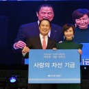 송년콘서트 이미지