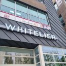 카운티에비뉴 앞 | 화이트리에 브래드 이발소 콜라보 이벤트 실사 후기