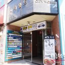 도봉-도봉-서울도봉-2327 이미지