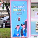 시소에프앤비(CISO)