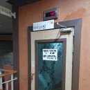 한진스넥 | 성북구 찜질방 24시 한진불가마사우나 다녀왔어요