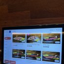 화로식당 이미지