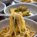 대청칼국수 이미지