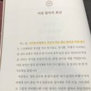 왕자커피 이미지