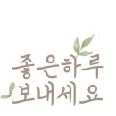 한국표준인증행정사사무소 이미지