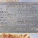 연곡 주유소 이미지