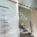 상수스테이 - 마포구 어울마당로2길 20 | 상수스테이