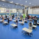 차오름 태권도 이미지