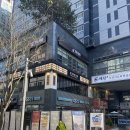 지에스25 발산아이파크점 | 마곡 직장인 점심맛집 주도락 마곡발산점 육전곰탕 육전막국수 솔직 후기