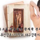 팔달로 175 이미지