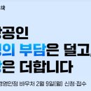 와이투케이세무회계