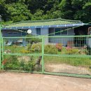 라온부동산중개사무소 이미지