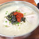 고아분식 이미지