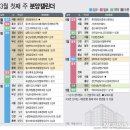 에스아이가구광명