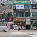 미정국수0410 부산화명역 네이버블로그