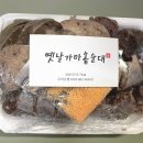 옛날가마솥순대 이미지