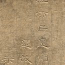 석대 티스토리