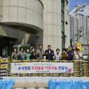 정자1동 이미지