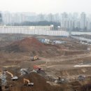 새한국공인중개사사무소 이미지