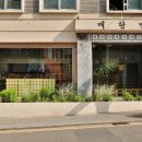 인천정보과학고등학교 이미지