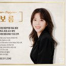 쵸이스미용실 이미지