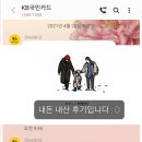 우주라이크커피성성점 - 124627 | 우주라이크커피성성점