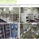 아주2로 이미지