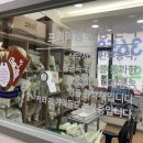 경희더숲한의원 이미지