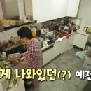 한강패션 이미지