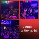B&A 피트니스 이미지