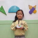 팽-하!(팽이하이라는 뜻!) 이미지