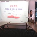 옐로커뮤니케이션 이미지