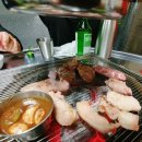 꿀돼지뒷고기