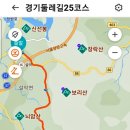 신천2리 마을회관 이미지