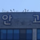 (의료법인)실로암안과병원 | 안과 전문병원, 수도권에 집중돼 있다