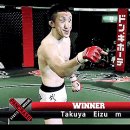 대전송촌중학교 이미지